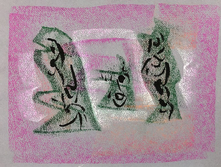Ernest Lothar, Drawing 218
pastel on construction paper