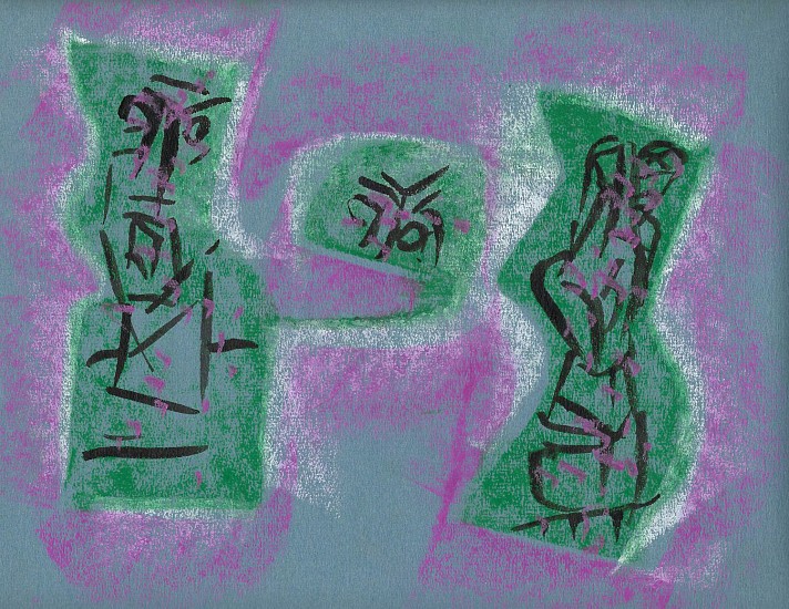 Ernest Lothar, Drawing 71
pastel on construction paper
