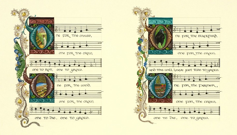 Mary Frances Dondelinger, Sacred Manuscript - Planting Song
2011, ink, egg tempera, 23 c. gold