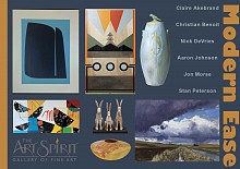 08 2023 Postcard Modern Ease